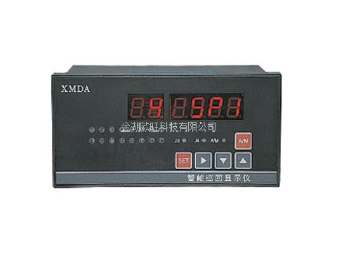 XMDA-9000系列智能多點(diǎn)巡回顯示調(diào)節(jié)儀